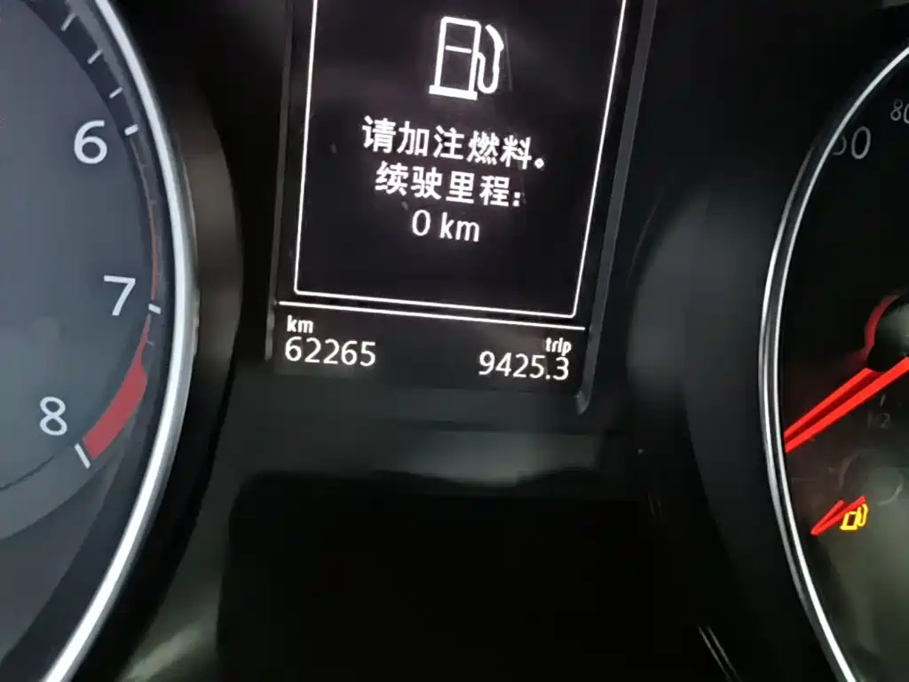 Volkswagen Magotan — миниатюра 12
