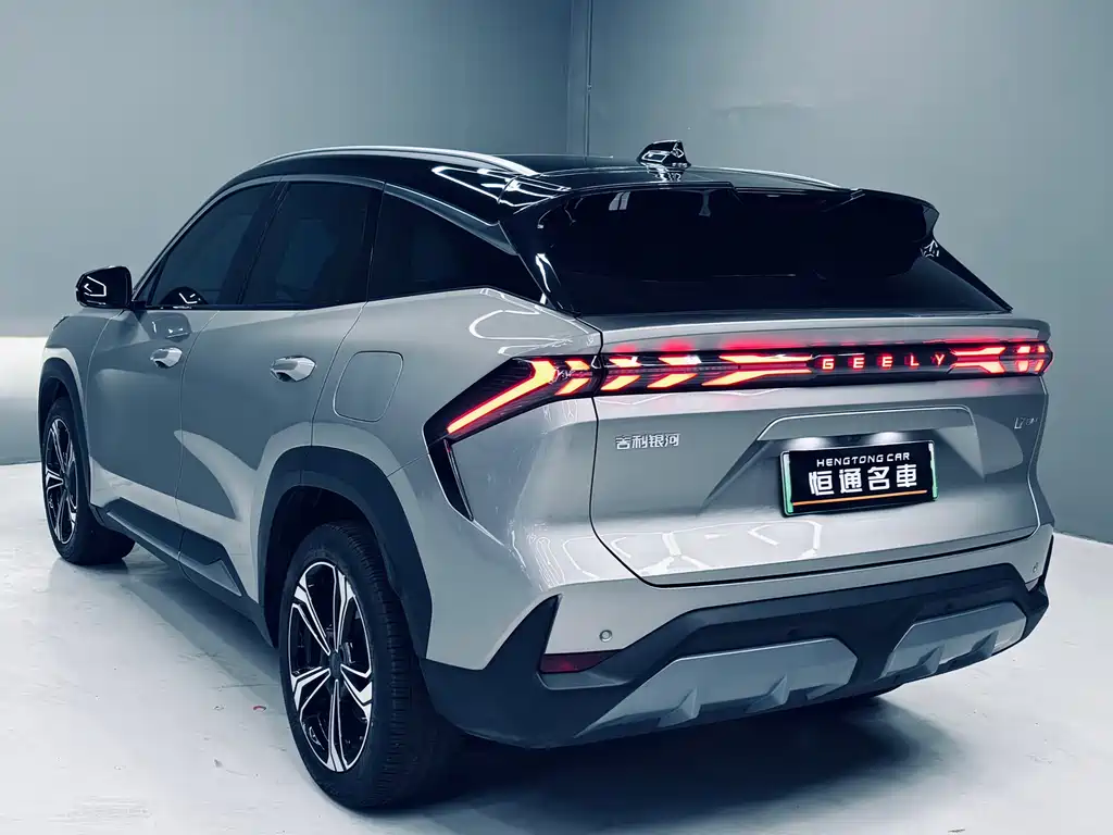 GEELY GALAXY GALAXY L7