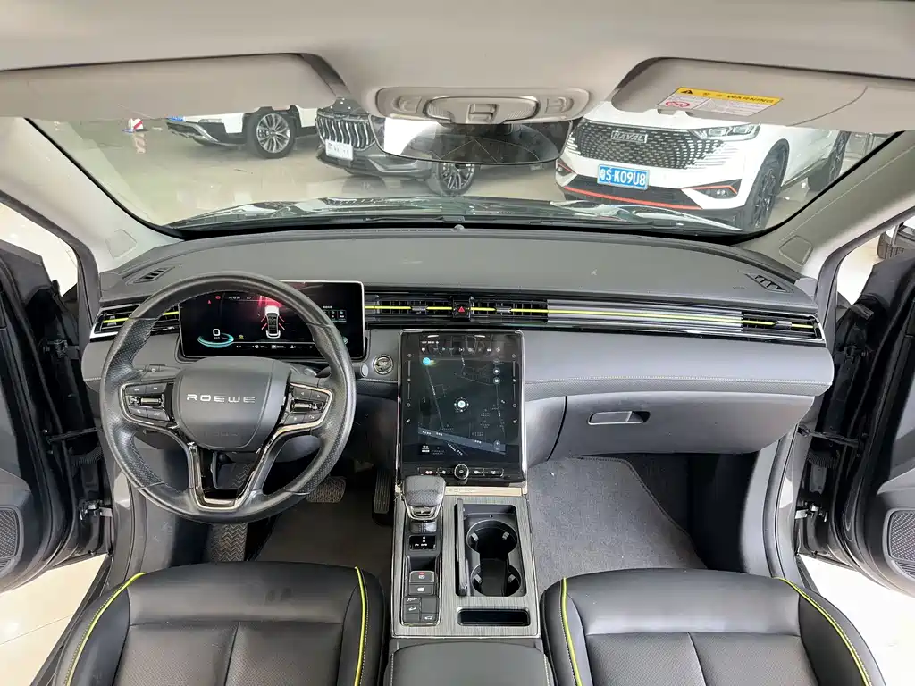 Roewe RX5 — миниатюра 20