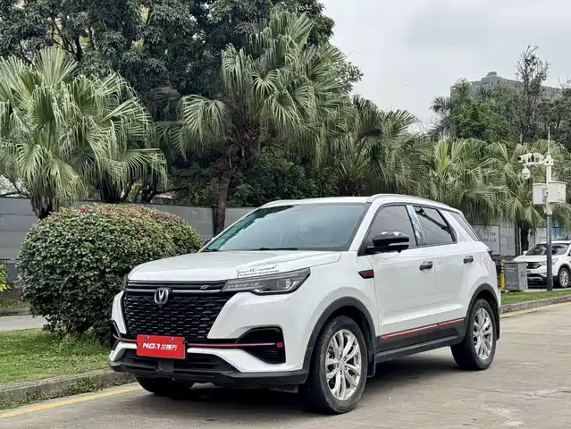 CHANGAN CS55PLUS