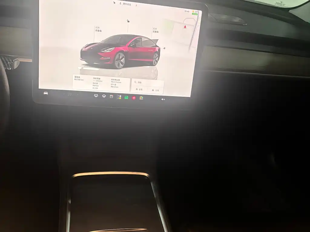 Tesla Model 3 — миниатюра 7