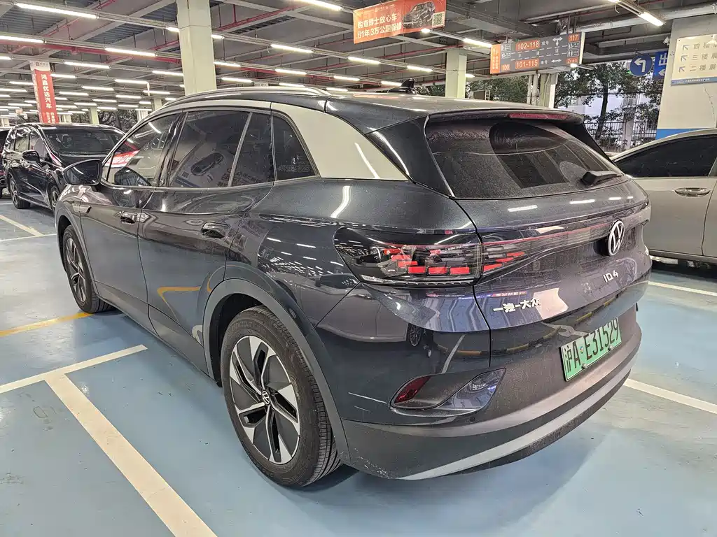 VOLKSWAGEN ID.4 CROZZ