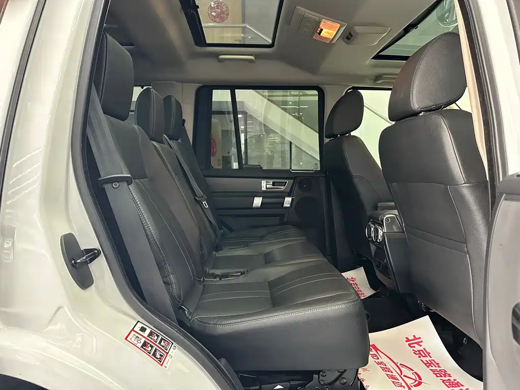 Land Rover Discovery — миниатюра 15