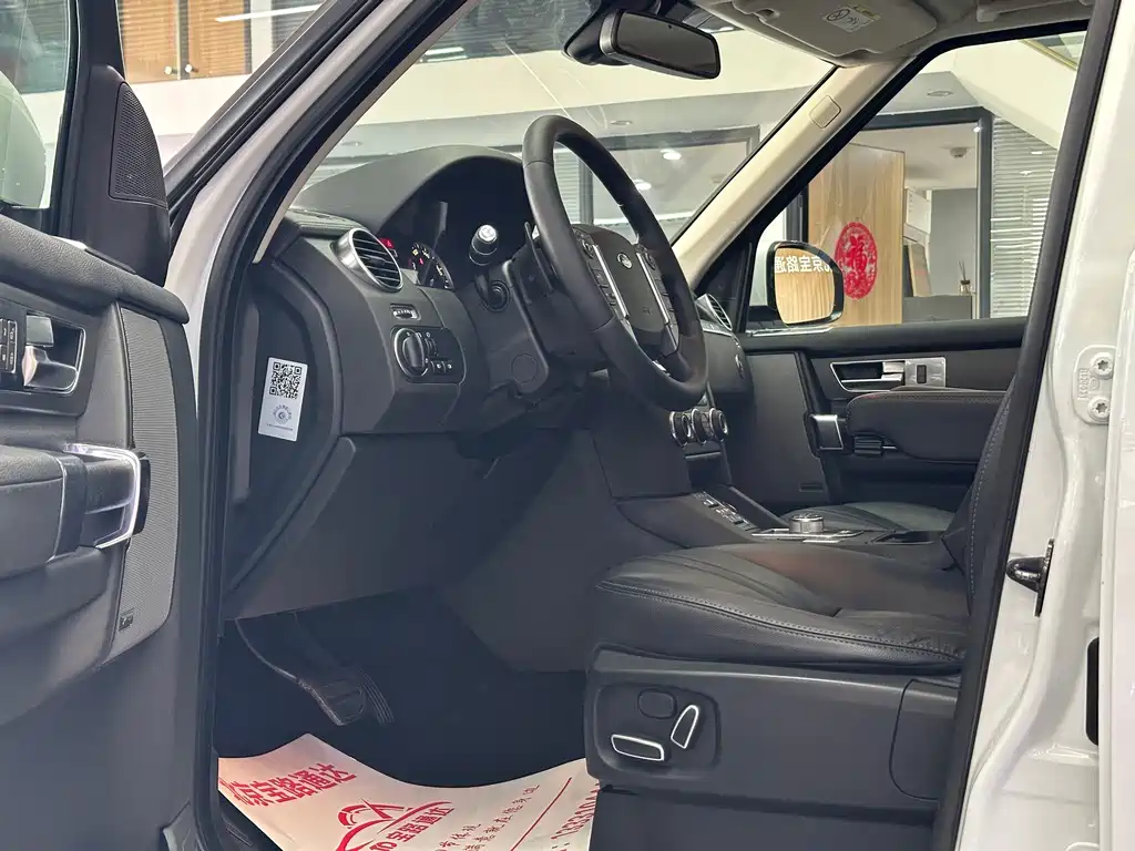 Land Rover Discovery — миниатюра 7