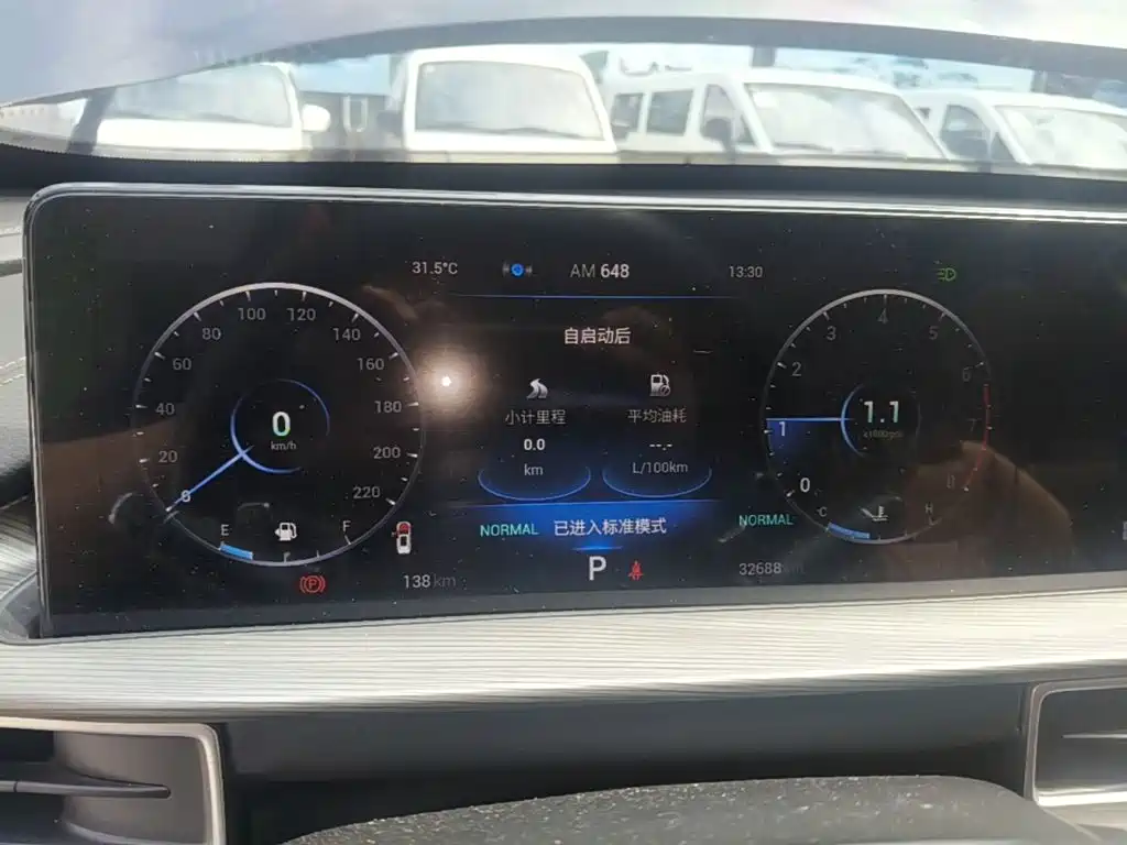 Chery Tiggo 8 PLUS — миниатюра 12