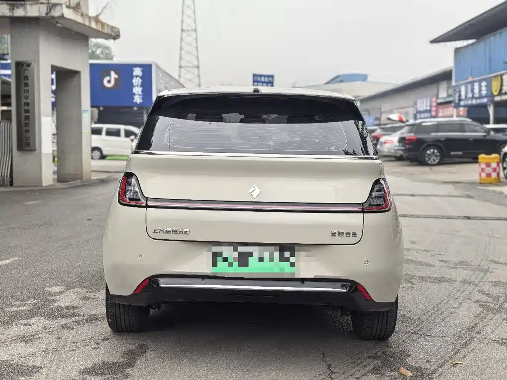 BAOJUN CLOUDS