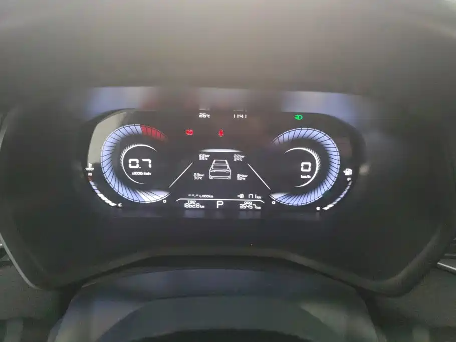 Geely Emgrand — миниатюра 14