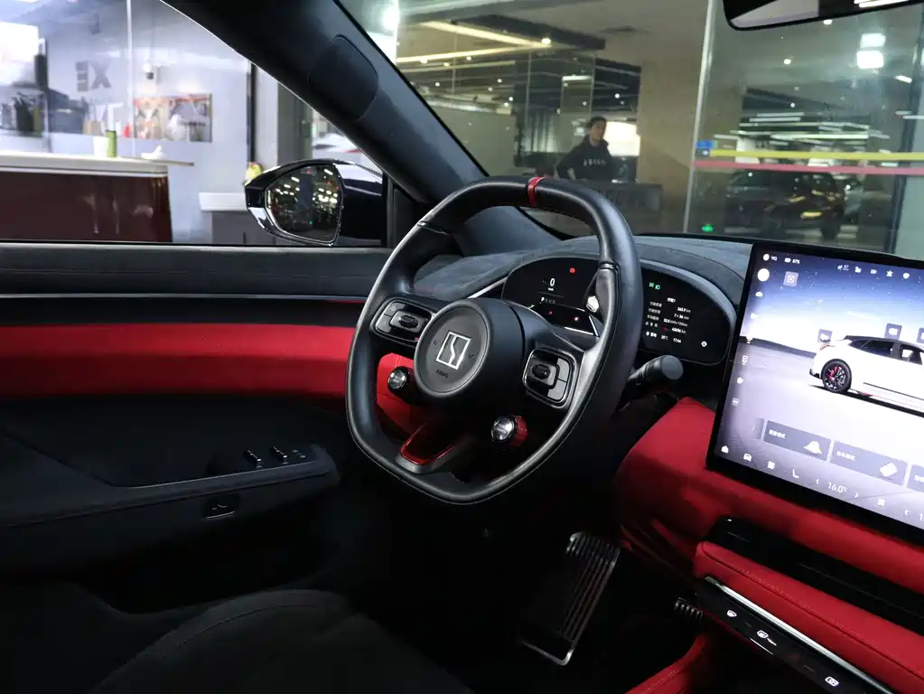 ZEEKR EXTREME KRYPTON 001 FR