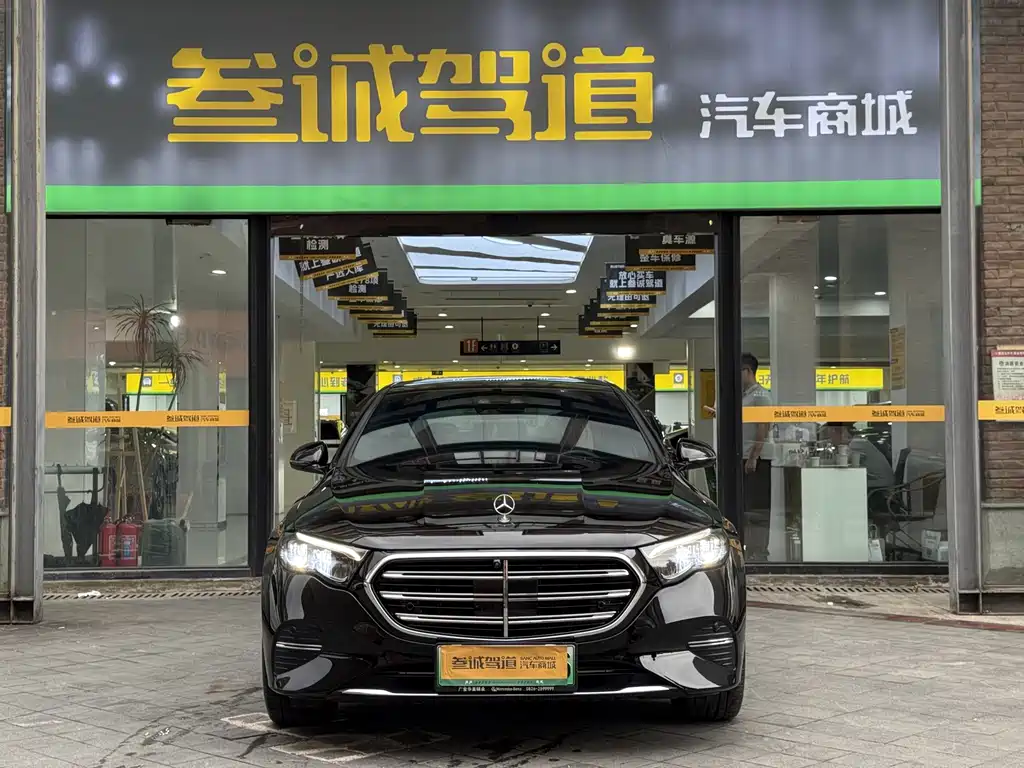 Mercedes-Benz E-Class New Energy — миниатюра 2