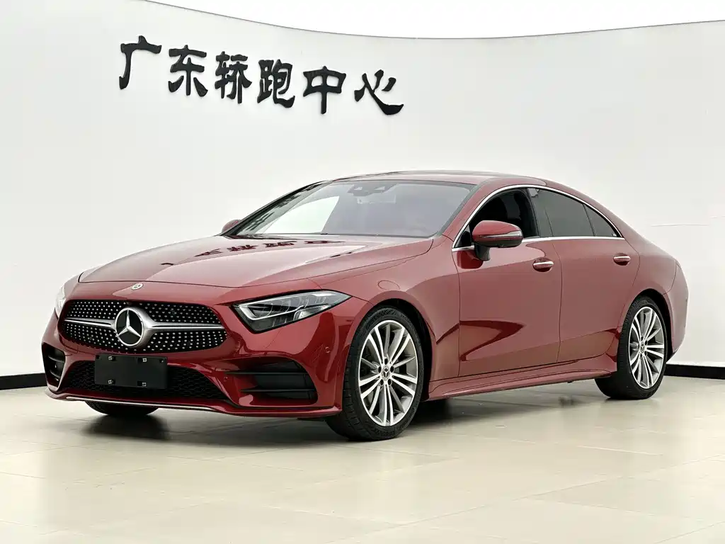 Mercedes-Benz CLS