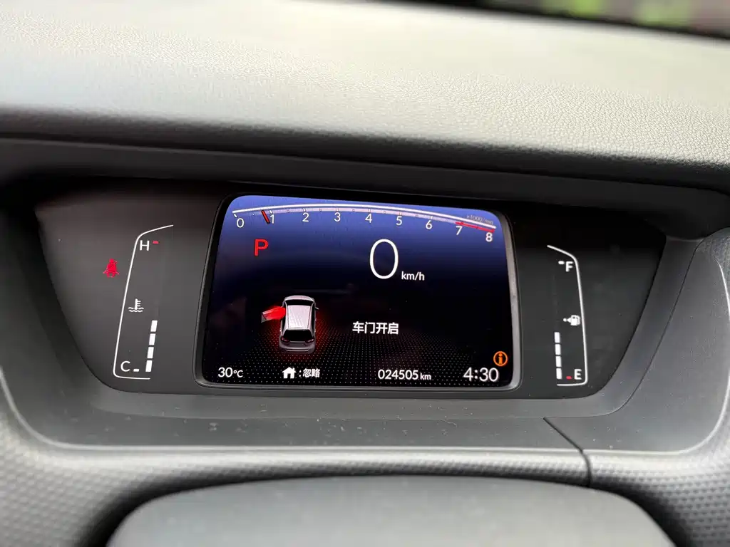 Honda Fit 2021 1.5L CVT