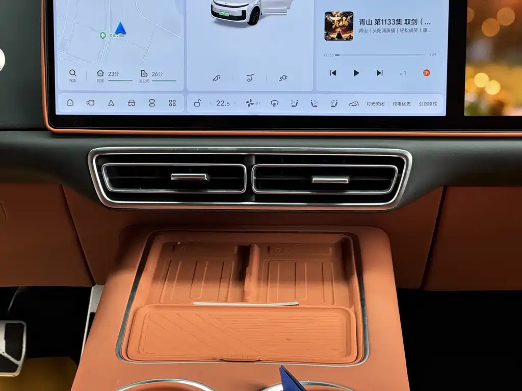 Li Auto Li L6 — миниатюра 13