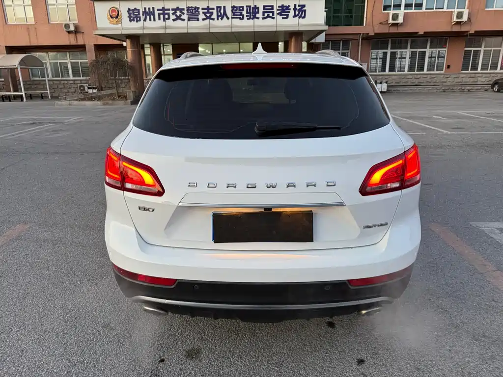 BORGWARD BAOWO BX7