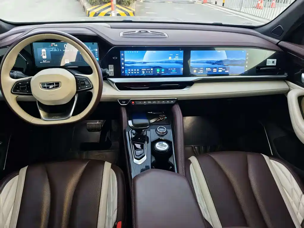 GEELY AUTOMOBILE XINGYUE L