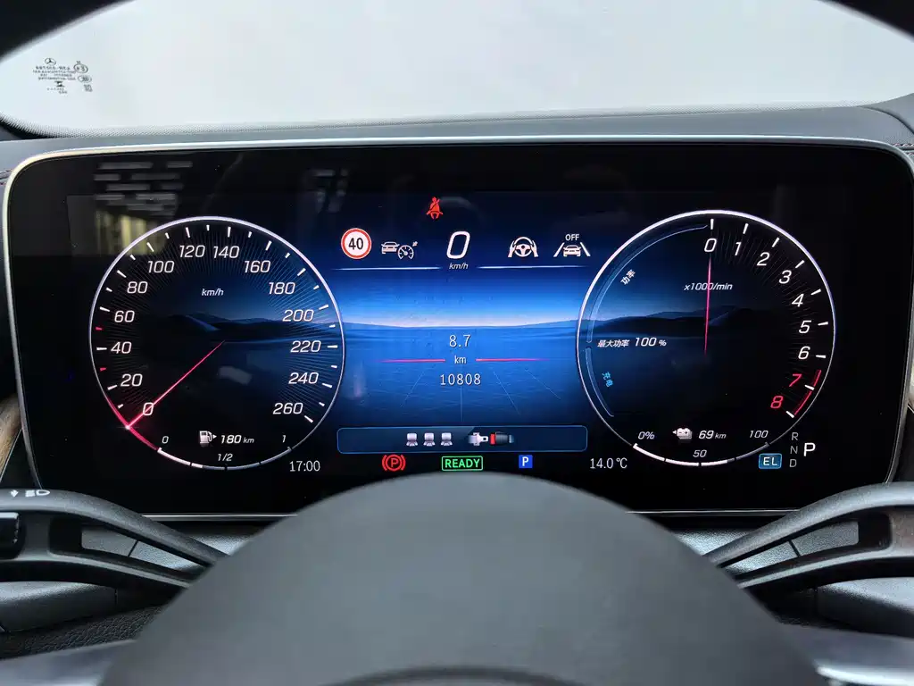 MERCEDES-BENZ GLC NEW ENERGY