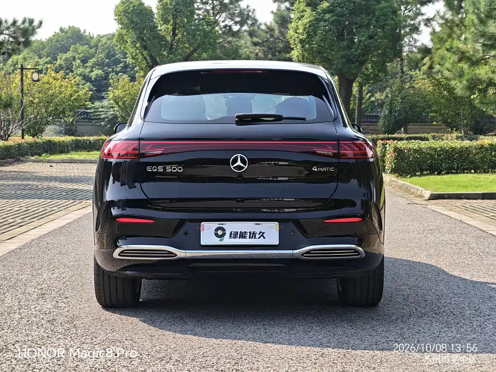 Mercedes-Benz EQS SUV — миниатюра 18