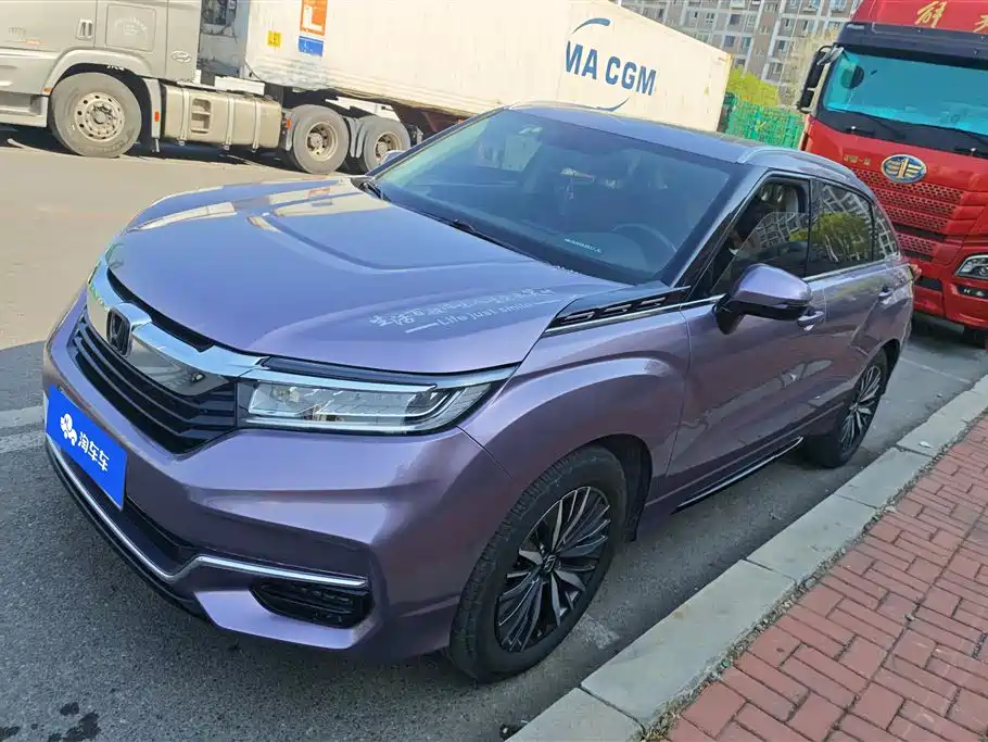 Honda Avancier 2022