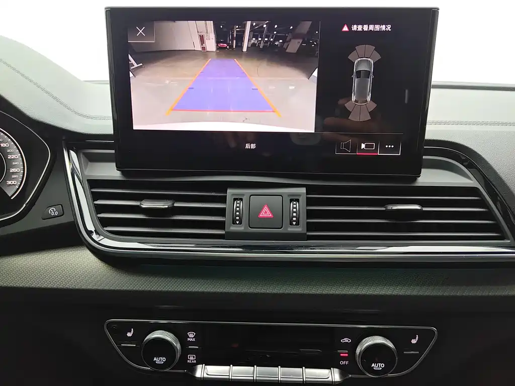 Audi Q5L — миниатюра 13