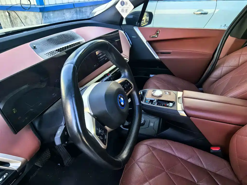 BMW iX — миниатюра 7