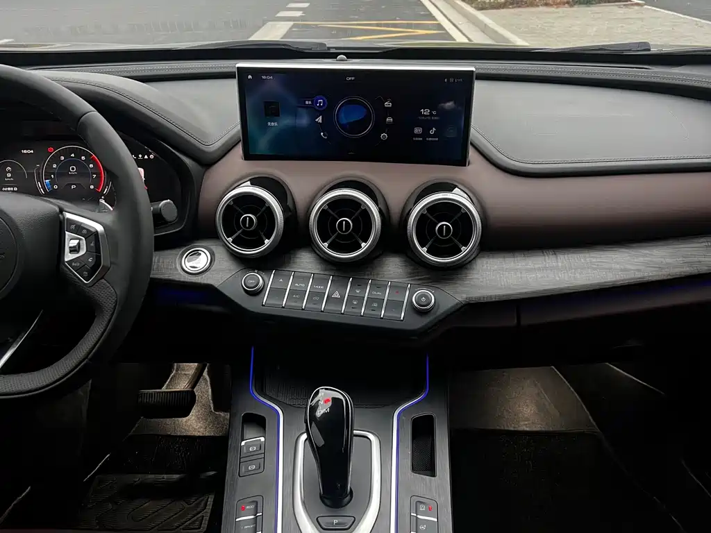 WEI PAI WEI BRAND VV7