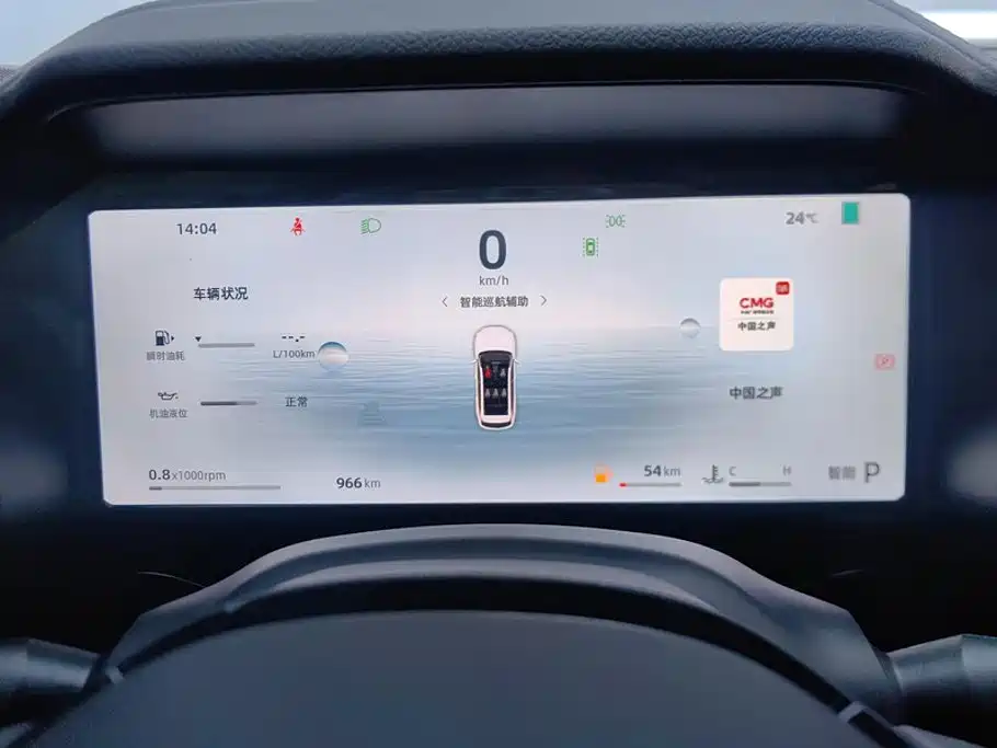 Geely Xingyue L — миниатюра 14
