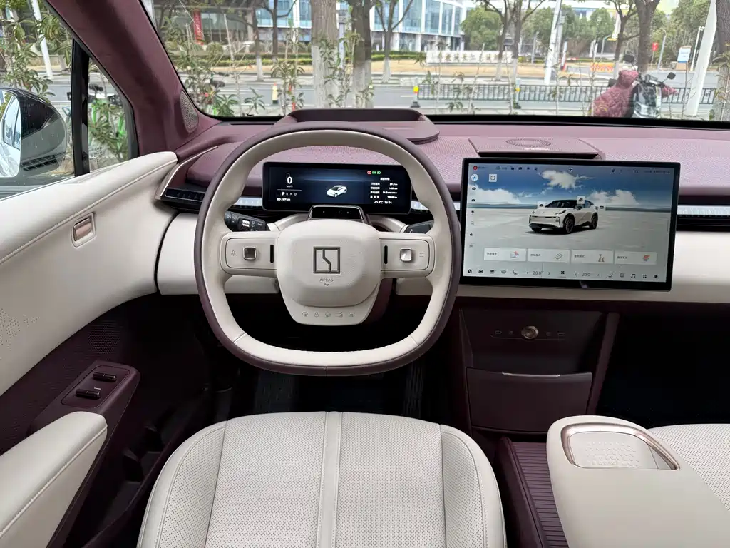 ZEEKR EXTREME KRYPTON X