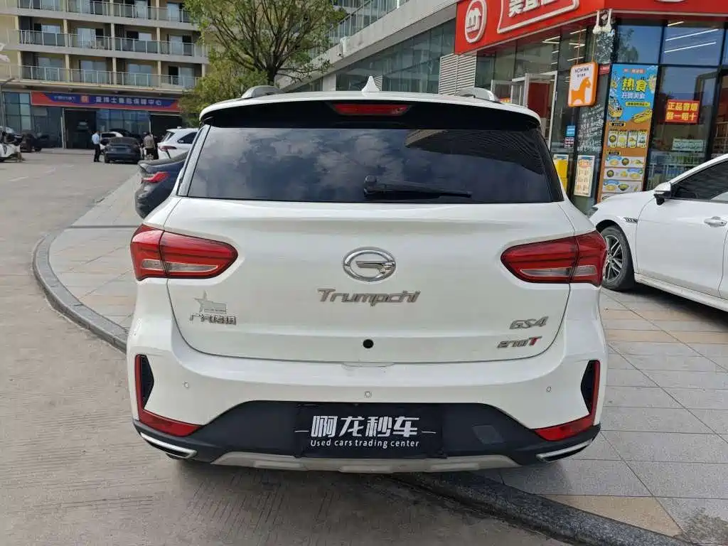 GAC Motor Trumpchi GS4 — миниатюра 9