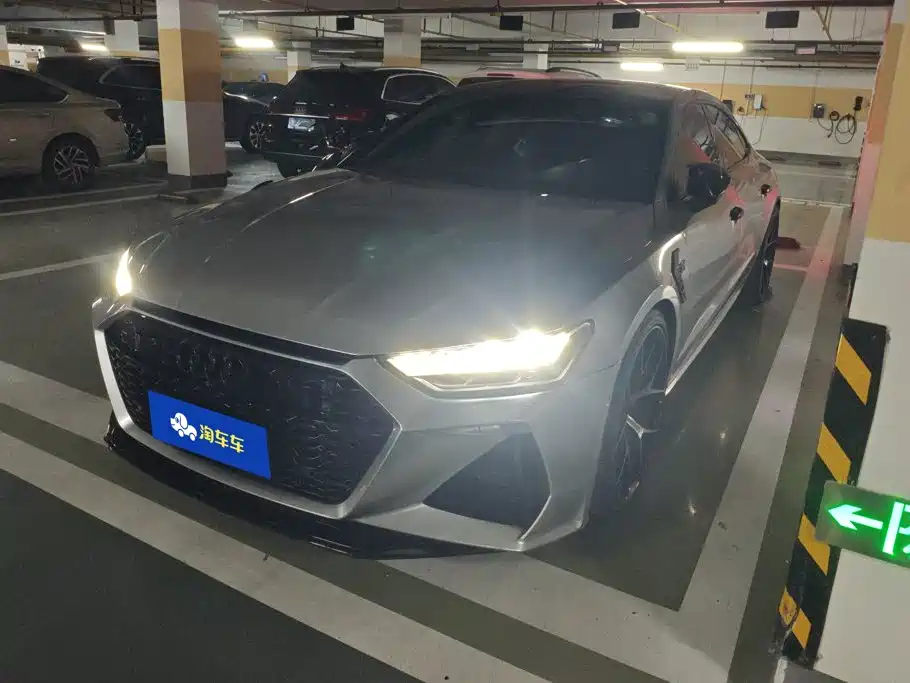 Audi A7L