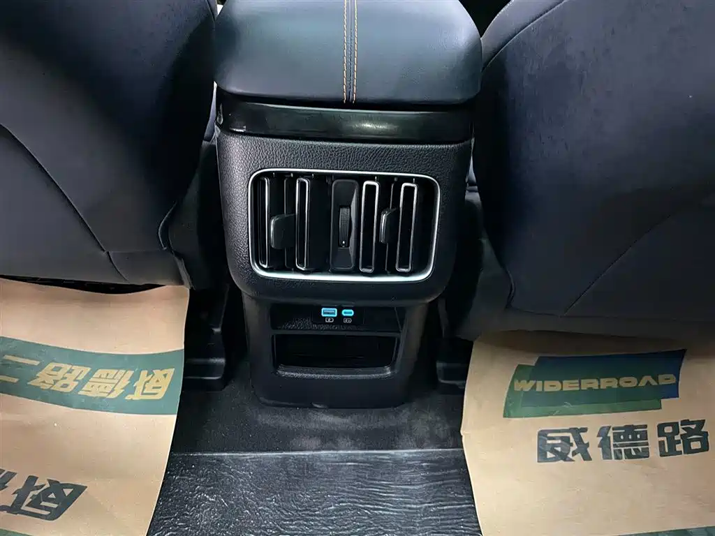 BYD SONGJIANG NEW ENERGY