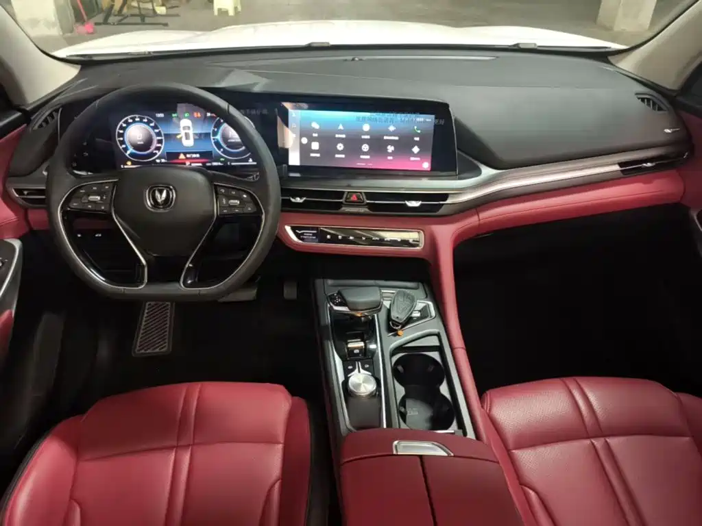 Changan CS75 PLUS — миниатюра 10