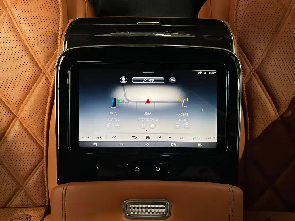 MERCEDES-BENZ MAYBACH S CLASS