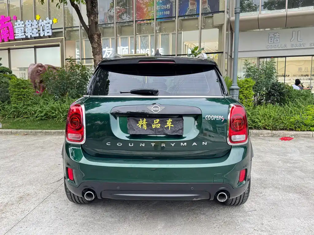 Mini Countryman 2018 2.0T COOPER S ALL4