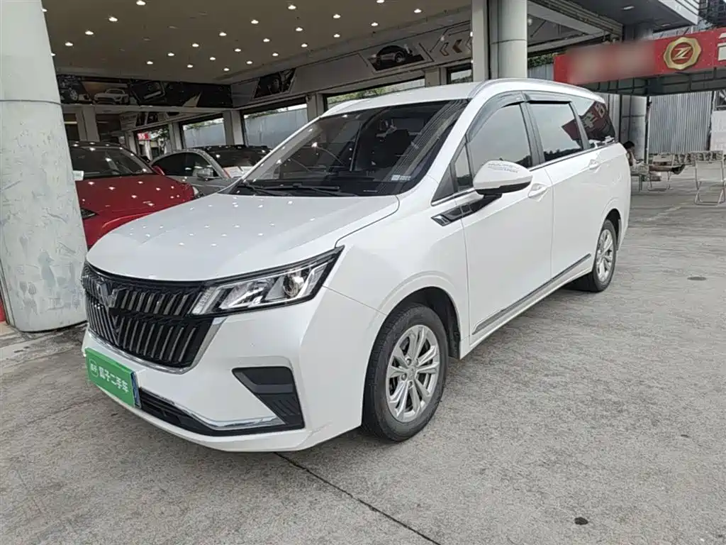 Wuling Jiachen 2023