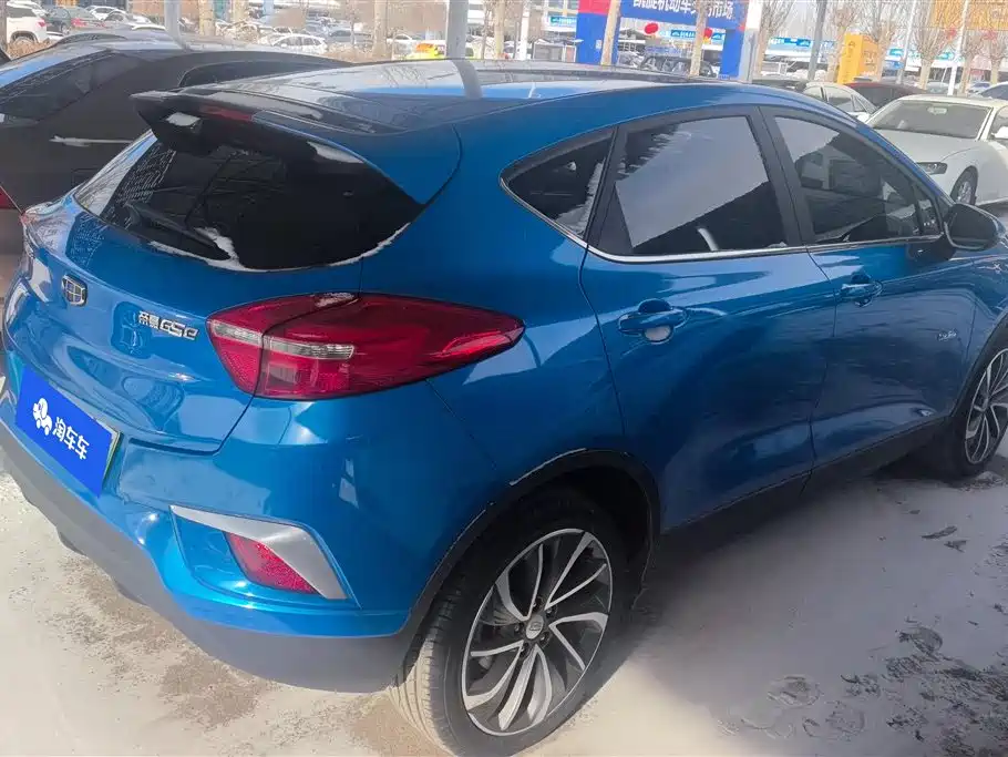 GEELY AUTOMOBILE EMGRAND GSE