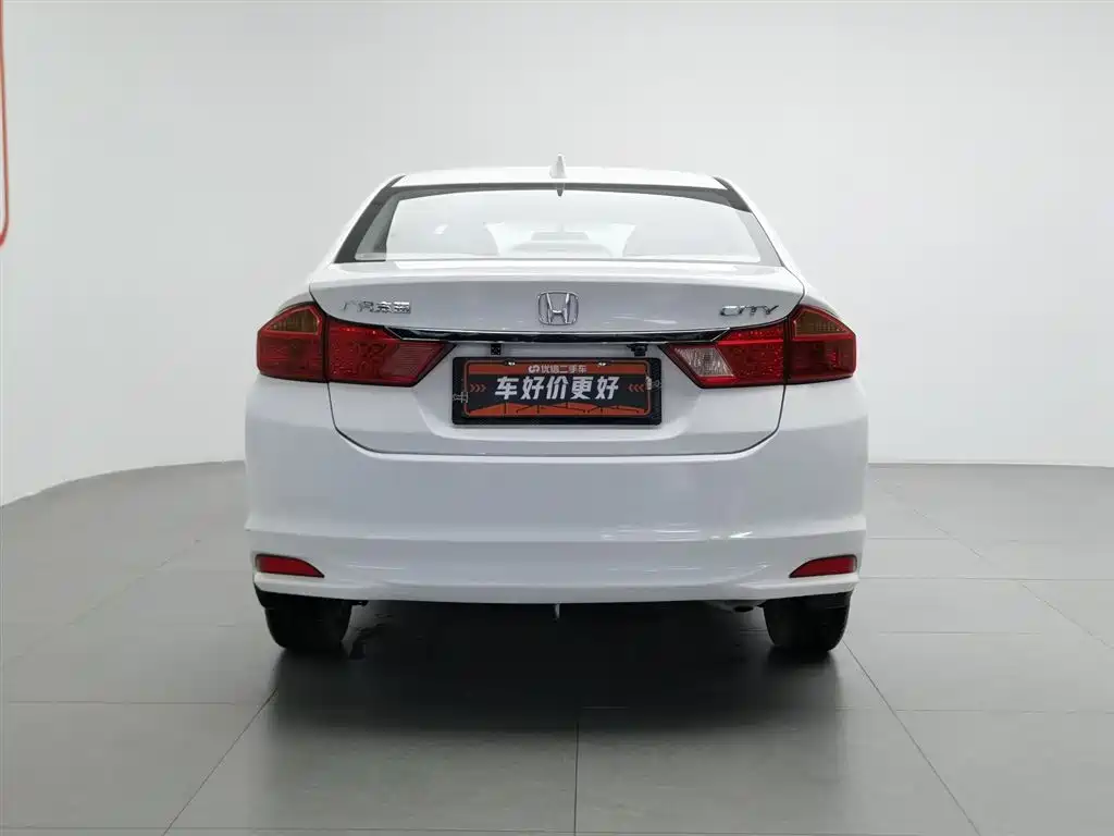 Honda City 2015 1.5L CVT Luxury