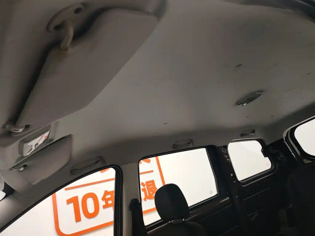 DONGFENG SCENERY 330