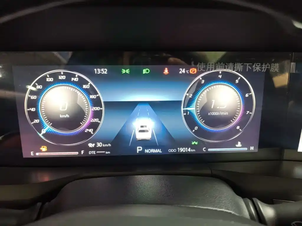 Changan CS75 PLUS — миниатюра 12