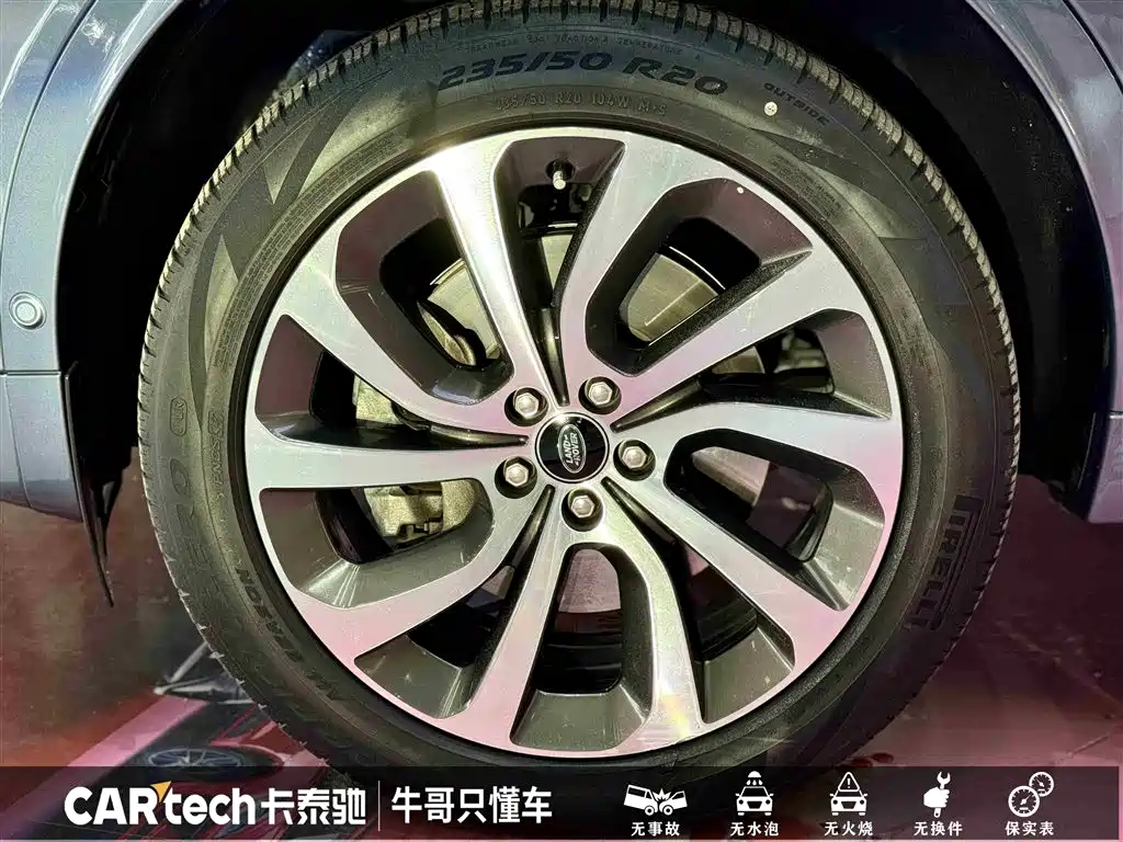 LAND ROVER DISCOVER SPORTS