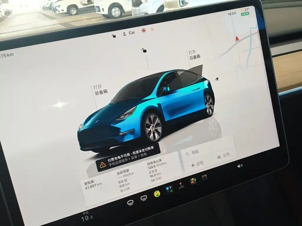 Tesla Model Y — миниатюра 13