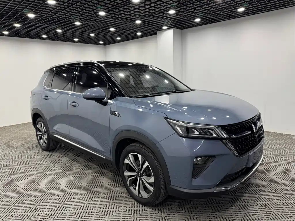 Wuling Xingchen 2022