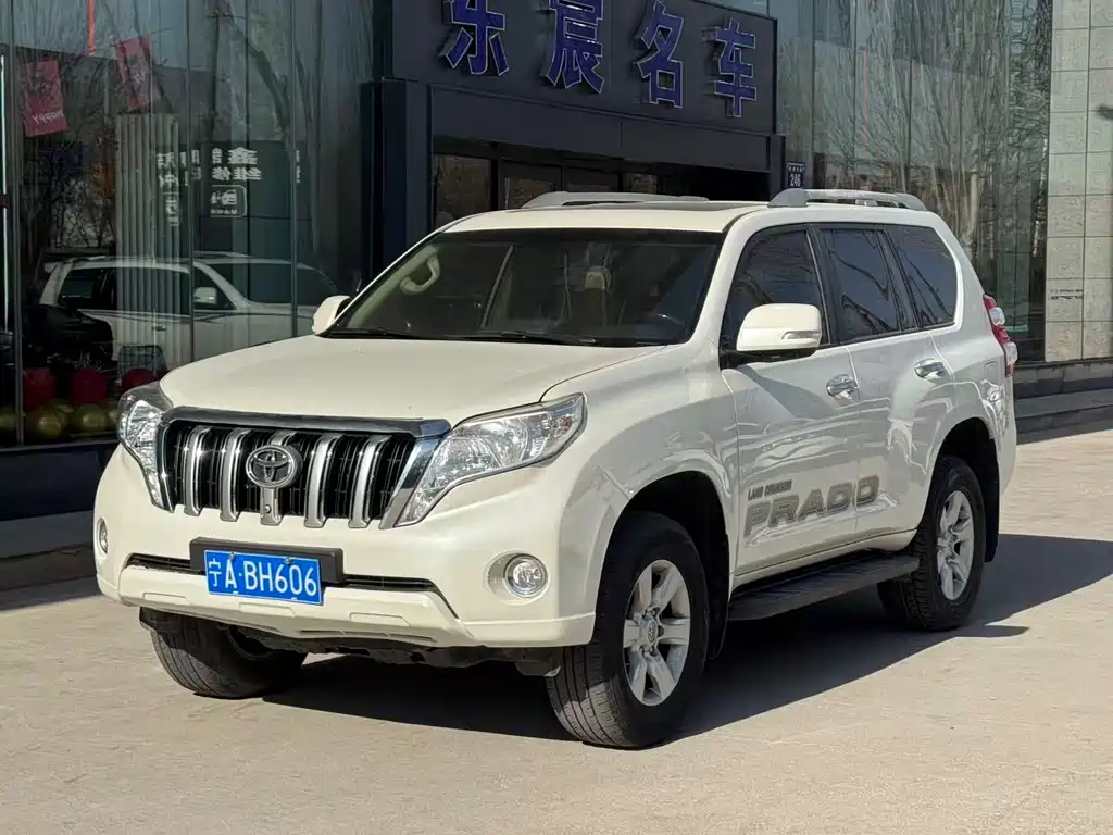 TOYOTA PRADO