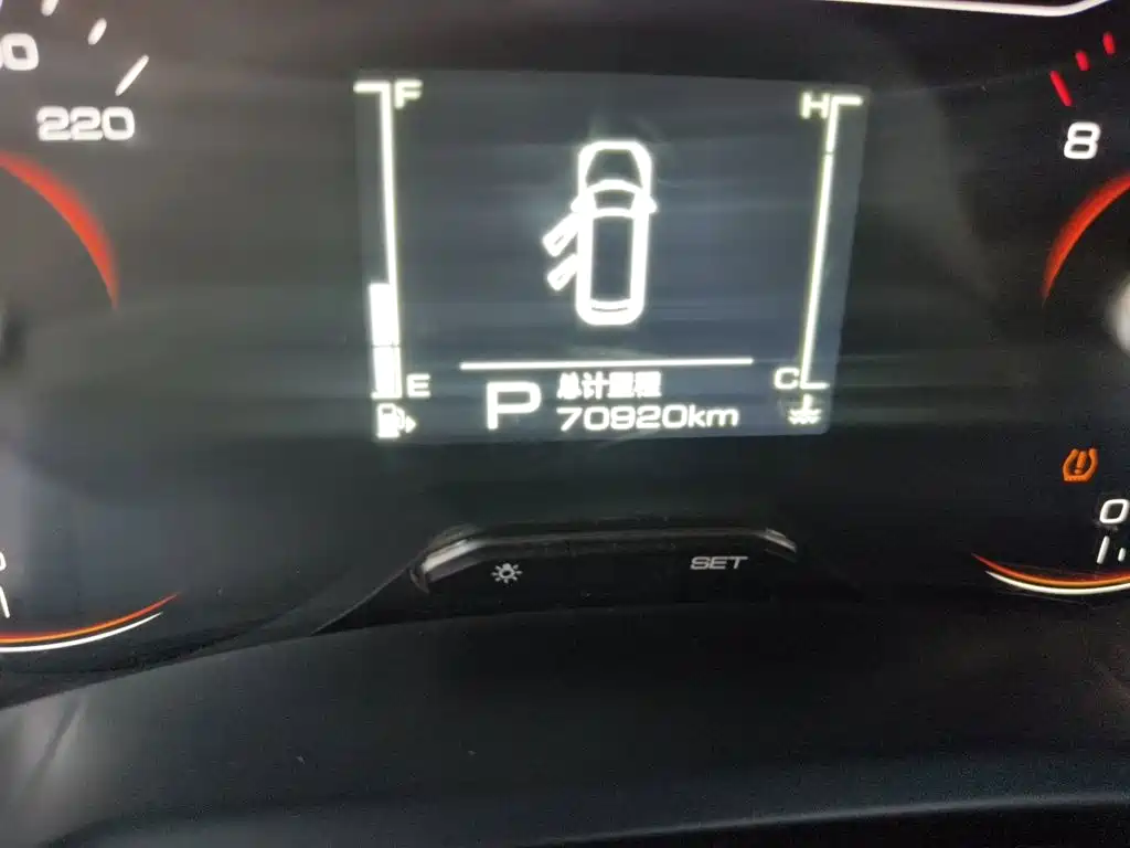 Wuling Jiachen — миниатюра 5