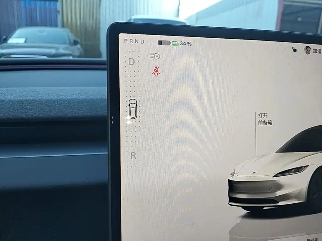 Tesla Model 3 — миниатюра 14