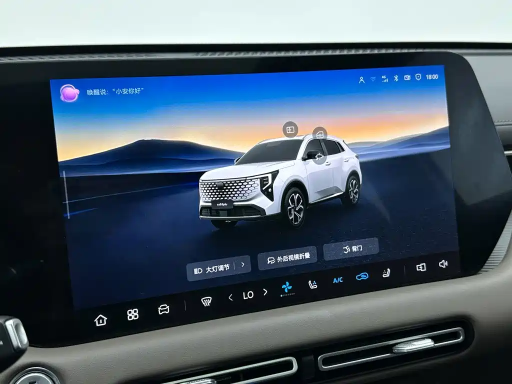 Changan CS55PLUS — миниатюра 15