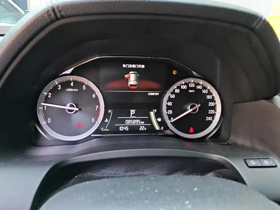 Honda UR-V — миниатюра 14