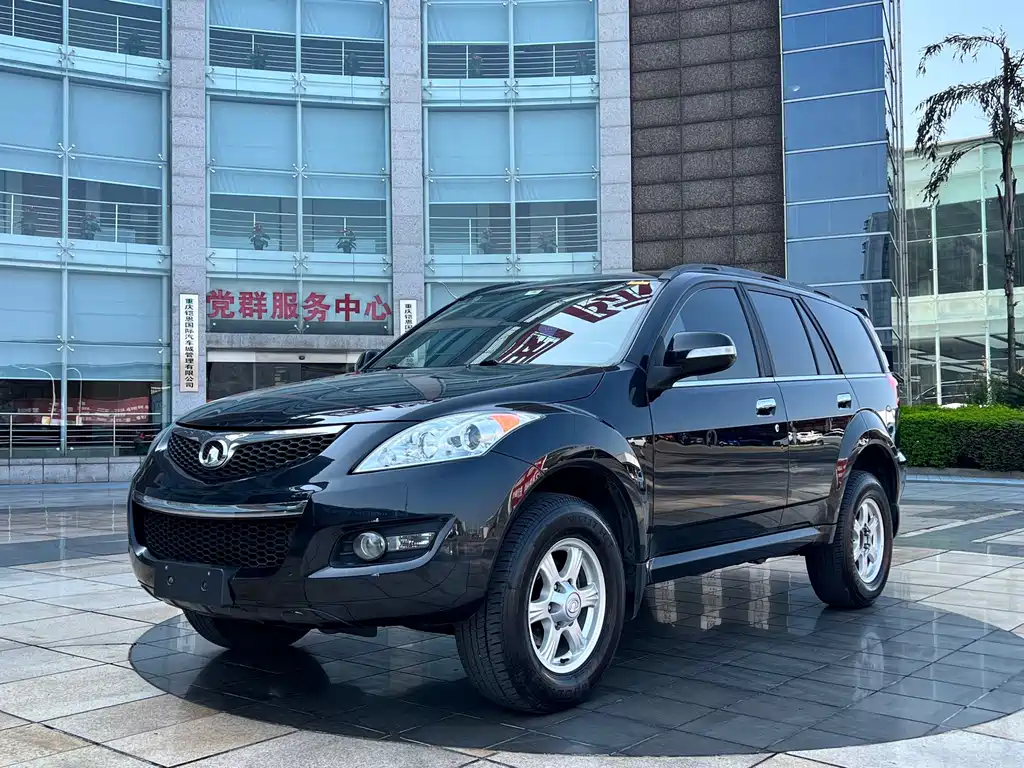 Haval H5 Classic