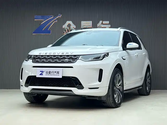 LAND ROVER DISCOVER SPORTS