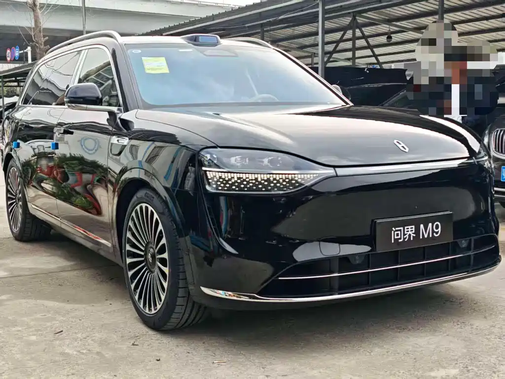 AITO ASK THE WORLD M9