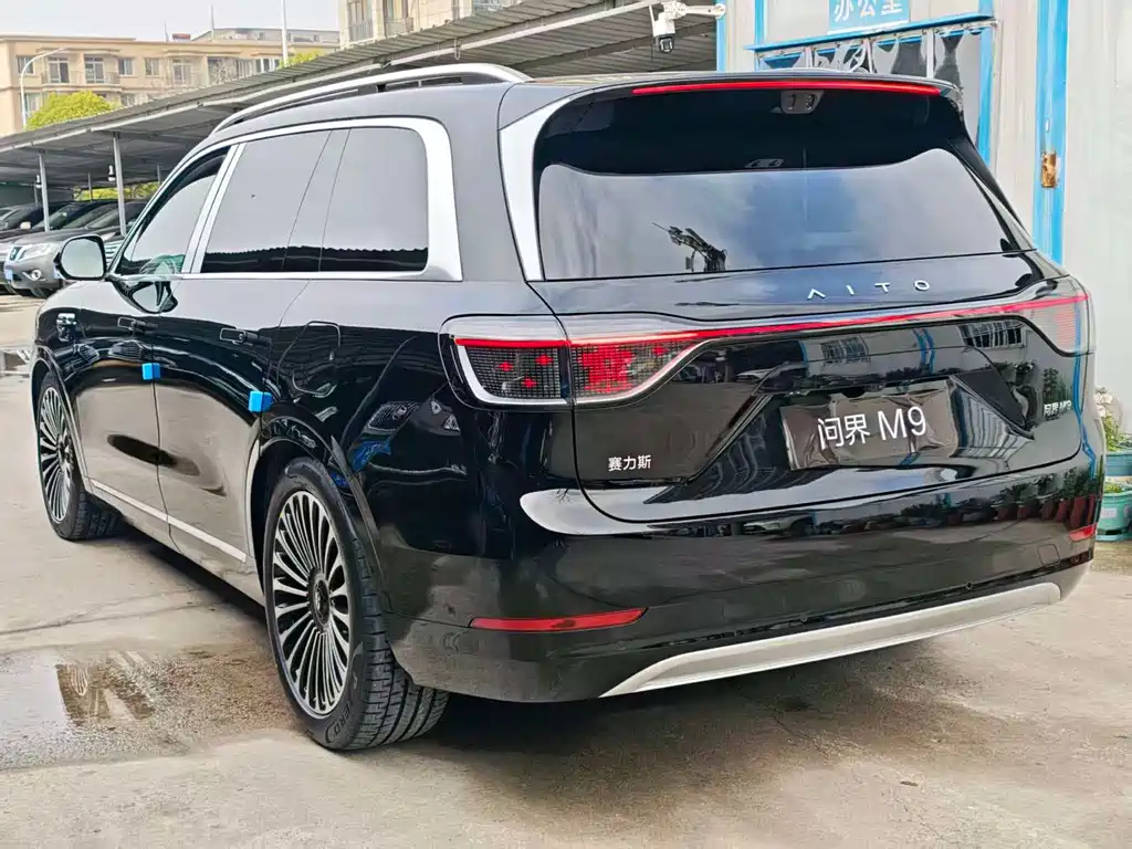 AITO ASK THE WORLD M9