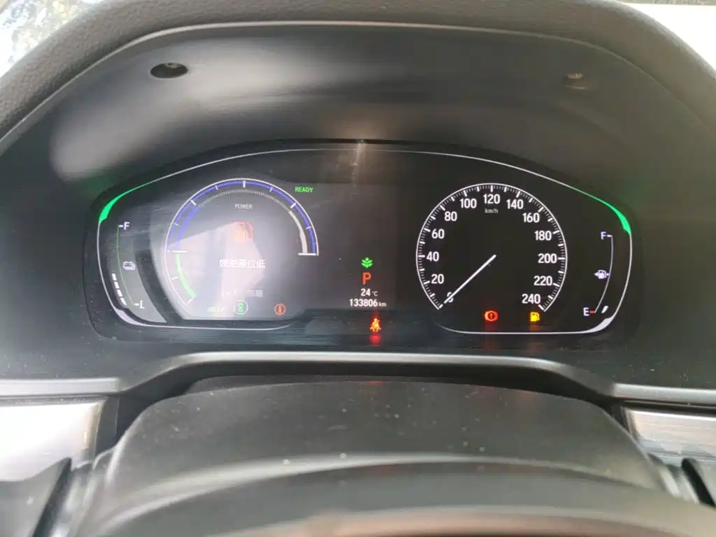 Honda Inspire — миниатюра 12